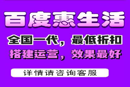 案例展示：SEM代运营服务公司助力企业品牌建设